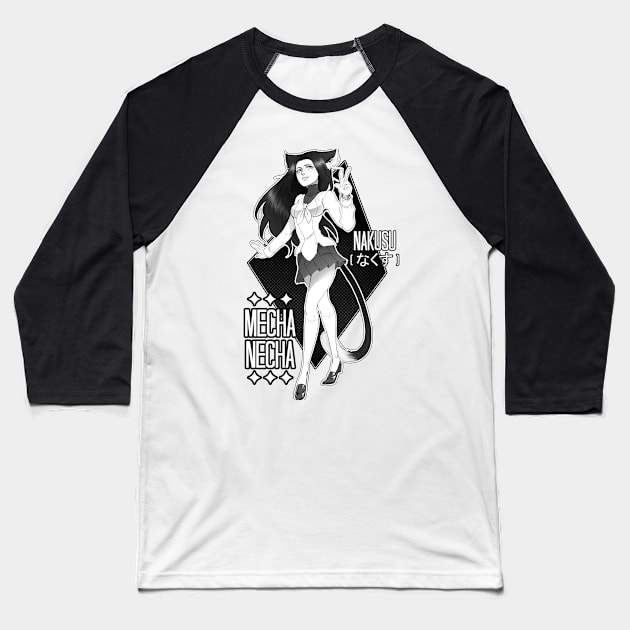 Diamond Nakusu Baseball T-Shirt by Boxie